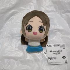 namco限定　学マス 学園アイドルマスター ちびぐるみ　倉本千奈 BANPRESTO - 学園アイドルマスター 学マス ちびぐるみ