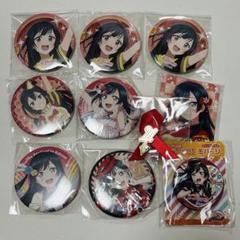 優木せつ菜 缶バッジ 10点セット ラブライブ 虹ヶ咲
