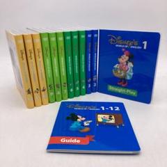 ストレートプレイDVD　新子役　字幕あり　ディズニー英語システム　 308705 ストレートプレイ DVD 新子役 字幕あり ディズニー英語システム