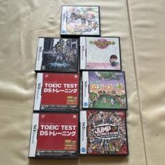 ニンテンドーDSソフトセット