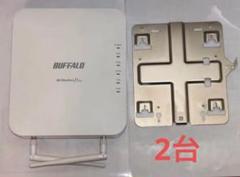 2025年最新】WAPM-1266Rの人気アイテム - メルカリ