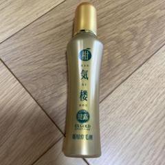 柑気楼 EX GOLD 200mL 薬用育毛剤　新品未使用。 薬用育毛剤 柑気楼 健露EXゴールド 200mL 1本 : はぴねすくらぶ