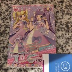 プリパラ プリチャンアイドルタイムプリパラゆいらあらパパラジュクイオンシネマヘア