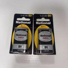 [レトロ] ナショナル　ナショナルウルトラネオ電池総合販売器　(大) 2025年最新】Yahoo!オークション -ナショナル 乾電池