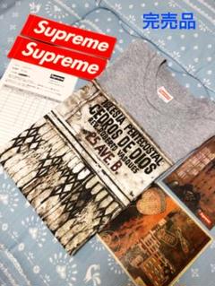 supreme Iglesia Pentecostal tee