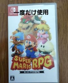 スーパーマリオRPG