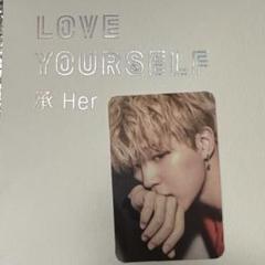 2025年最新】bts love yourself 承 her lp トレカの人気アイテム