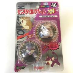 2025年最新】ラッタ モンコレの人気アイテム - メルカリ