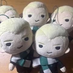 ドラコ・マルフォイ ぬいぐるみ