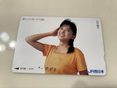 2025年最新】山口智子の人気アイテム - メルカリ
