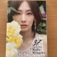 北川景子37写真集