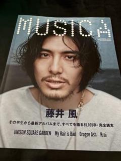 2025年最新】musica 藤井風の人気アイテム - メルカリ