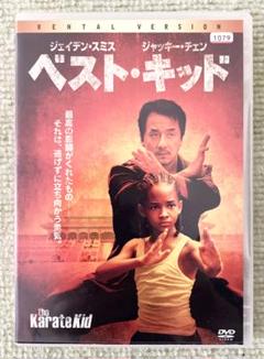 ベスト・キッド('10米)ジャッキー・チェン　DVD