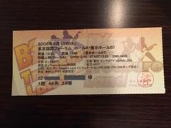 B'z チケット 半券