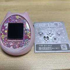 たまごっちsome 韓国版みーつ　ピンク 廃盤希少】たまごっちみーつ韓国版 たまごっちsome tamagotchi