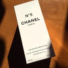Ya♡shop様 専用CHANEL シャネル No.5 ミルキーバス