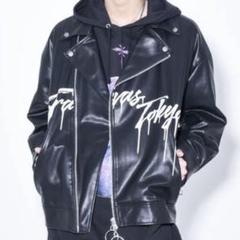 TRAVAS TOKYO（トラバス トウキョウ）の「『TRAVAS TOKYO