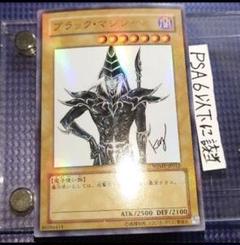 遊戯王 アニバーサリーパック 未開封 5パック 高橋和希書き下ろしカード 2025年最新】高橋和希 書き下ろしの人気アイテム - メルカリ