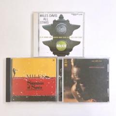 【 CD 】Miles Davis ３枚セット