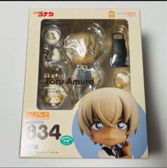 名探偵コナン ねんどろいど 安室透 赤井秀一 2点セット【未開封】 名探偵コナン ねんどろいど 安室透 赤井秀一 2点セット【未開封】