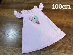 メゾピアノ サーティワンコラボワンピース 100cm ピンク