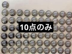 銀魂　銀魂展　沖田総悟　シルバーソウル缶バッジ