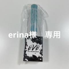 専用　超特急　ペンライト　EVE タクヤ　ハル 2025年最新】超特急 ペンライトの人気アイテム - メルカリ