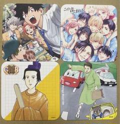 ジャンプスクエアセット売り 21冊 81+xiGR07NL._UF350,350_QL50_.jpg