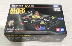 Amazon.co.jp: トミカプレミアムアンリミテッド ブラック