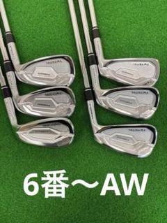 2025年最新】tw757vx awの人気アイテム - メルカリ