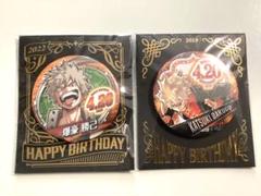 2025年最新】爆豪勝己バースデー缶バッジの人気アイテム - メルカリ