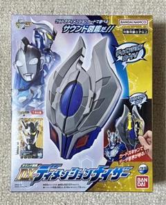 ★サウンド図鑑 DXディメンションナイザー Amazon | [バンダイ] サウンド図鑑 DXディメンションナイザー