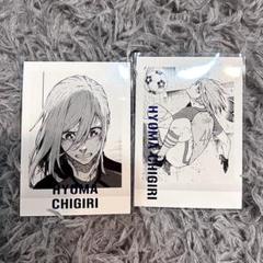 ブルーロック 千切豹馬 ぱしゃこれPREMIUM ブルーロック展 ブルロ展 ブルーロック ブルーロック展 千切豹馬 ぱしゃこれ - メルカリ