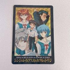 2025年最新】カードダス エヴァ アスカの人気アイテム - メルカリ