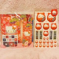 レア♡サンリオ♡キティ 和風桜蝶々 レターセット 2000年 レア♡サンリオ♡キティ 和風桜蝶々 レターセット 2000年オンラ
