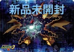 新品未開封 ロックマンエグゼ フォルテGS ゴスペル　プレイマット ロックマンエグゼ フォルテGS ゴスペル プレイマット - メルカリ