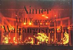 Aimer　ライブDVD(未開封)　アルバムCD6枚　ミニアルバムCD　セット Aimer ライブDVD(未開封) アルバムCD6枚 ミニアルバムCD セット