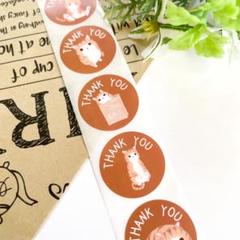 【1509】thank youシール 茶トラ猫 500枚 450円のサムネイル