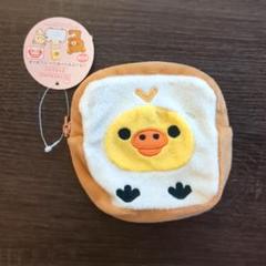 希少！タグ付リラックマ やわらかベーカリーマスコット