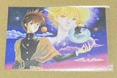 星野架名　直筆イラスト入り　サイン色紙　緑野原学園シリーズ　今西弘樹 星野架名 直筆イラスト入り サイン色紙 緑野原学園シリーズ 今西弘樹