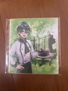 2025年最新】高田村コラボカフェ 色紙の人気アイテム - メルカリ