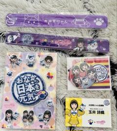 非売品】シブリール2セット 宣伝品 未開封新品
