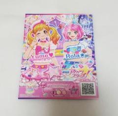 2025年最新】桜庭ローラ カードの人気アイテム - メルカリ