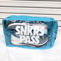 バスケットボール　シューズケース