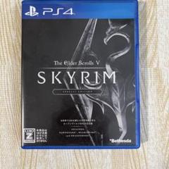 SKYRIM Special Edition