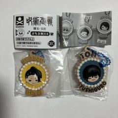 呪術廻戦　ぷちぶれーく　夏油傑　伏黒甚爾のサムネイル