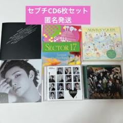 SPILL THE FEELS 来場者限定 ジョシュア コンプリート SEVENTEEN SPILL THE FEELS 会場限定 トレカ ジョシュア - メルカリ