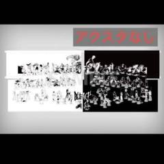 2025年最新】bleach アクリルスタンド 104の人気アイテム - メルカリ