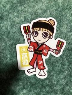 浜崎あゆみ あゆぱん アクリルキーホルダー 神奈川限定 チャイナ