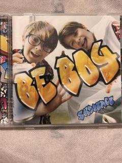 BE BOY
